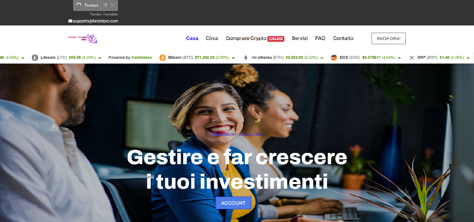 PhishDestroy capture for forxtrdpro.com