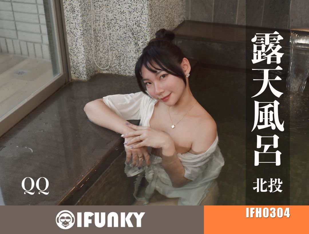 [7部]深圳头牌、FC2PPV-4964443