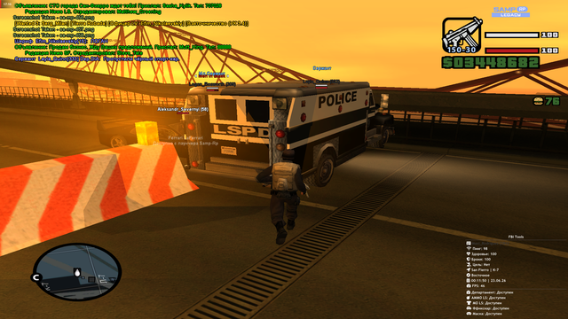 sa mp 459.png