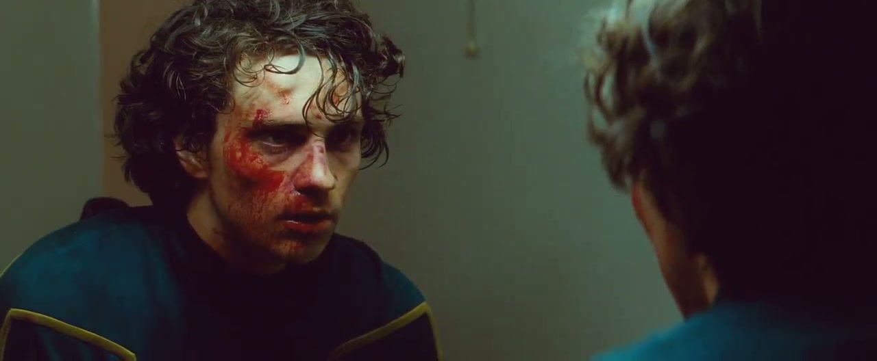 Kick-Ass Screenshot