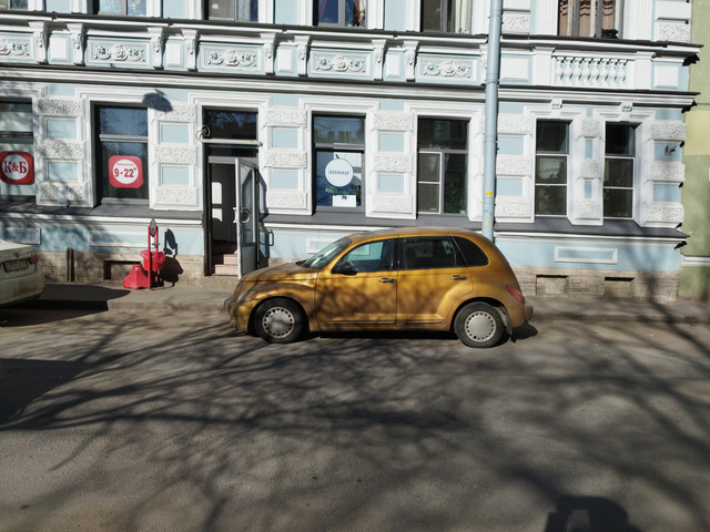 IMG-20230419-164635