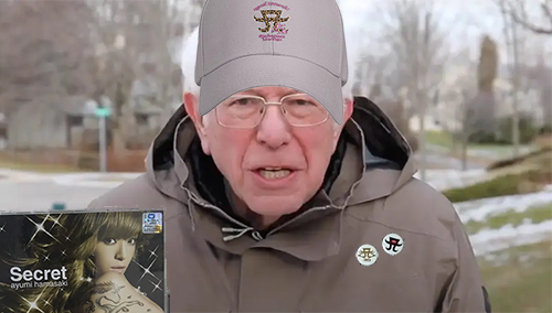 ayupromo.png