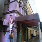 P1280752