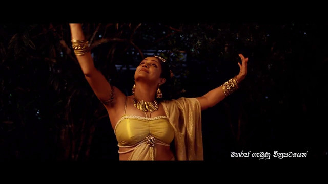 meena5