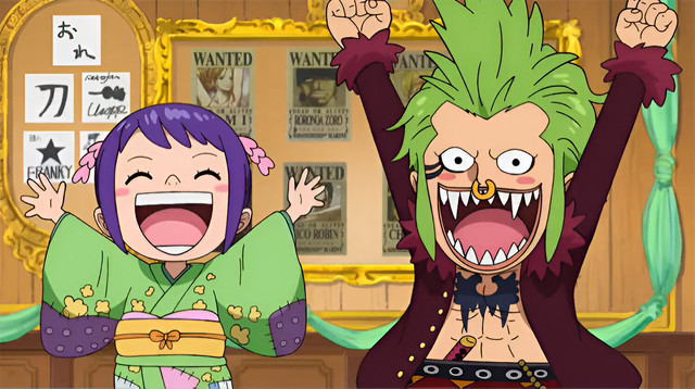 one-piece-barto-no-himitsu-no-heya