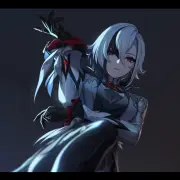 ar