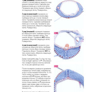 Page-00092