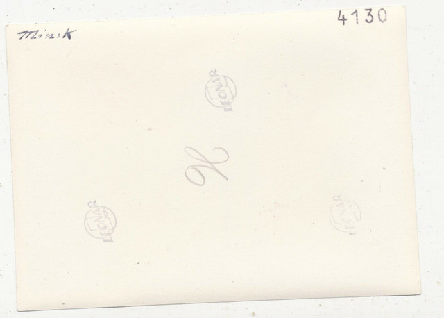 s-l1600