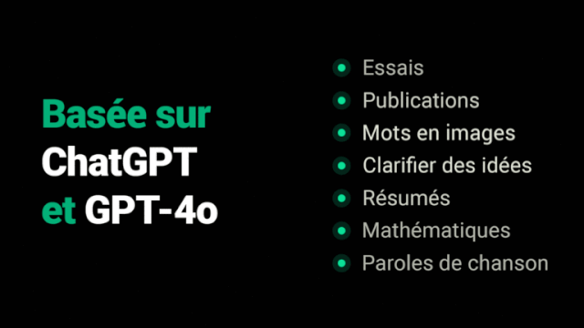 chatOn.gif