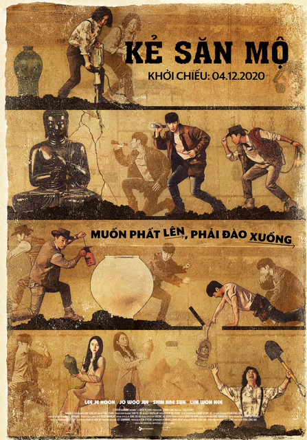 Teaser-Poster