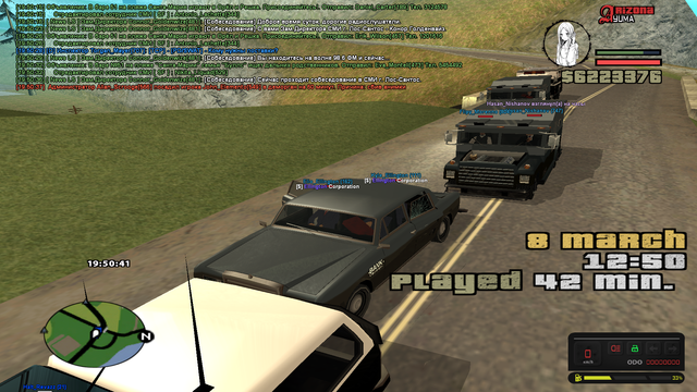 sa-mp-025.png