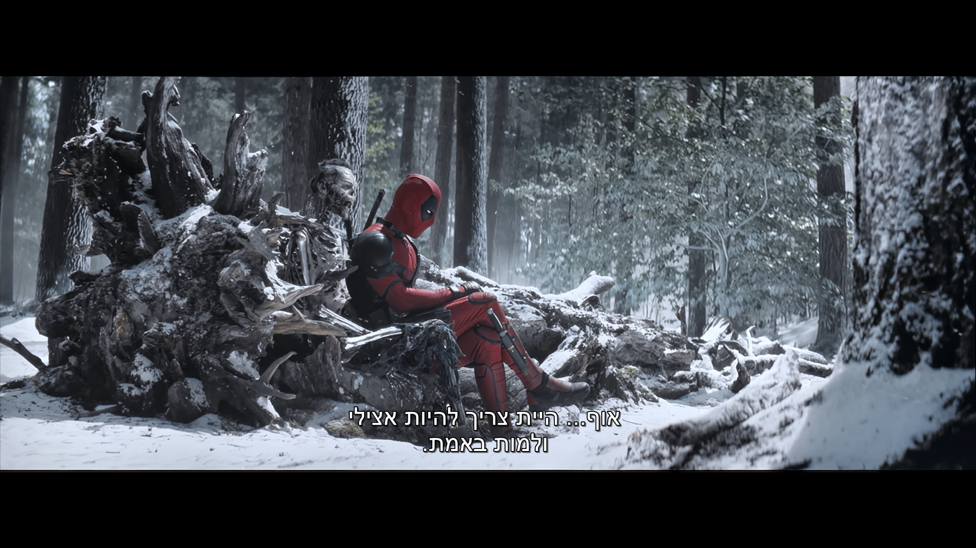 [Image: Screenshot-1.png]