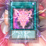 85646893-p1