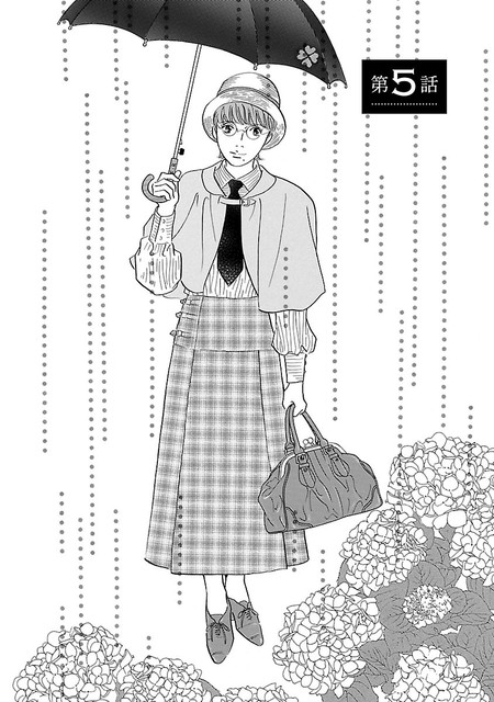 DLRAW-NET-00006
