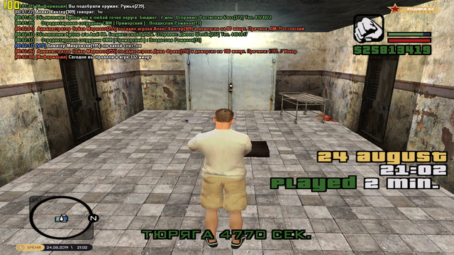 cr-mp-058.png