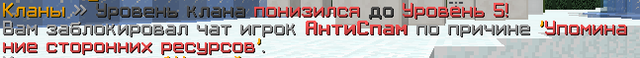 Screenshot-6