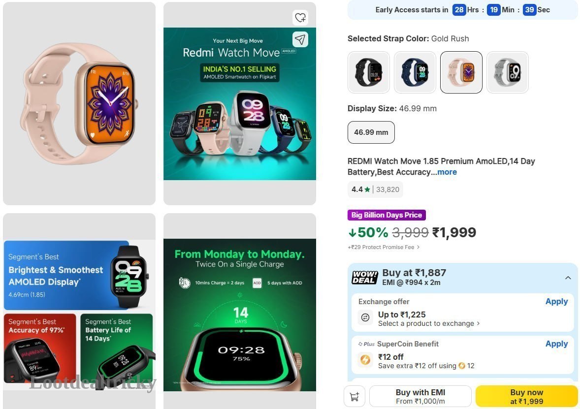 Redmi Watch Move – Just ₹1999 | Loot Ka Maal
