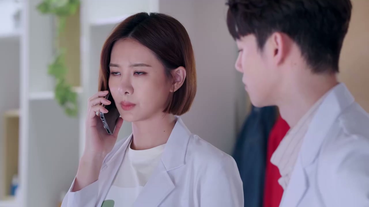 Moonlight Romance Screenshot