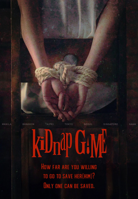 Poster: kiDnap GAME S01E01 (1080p) (2026)