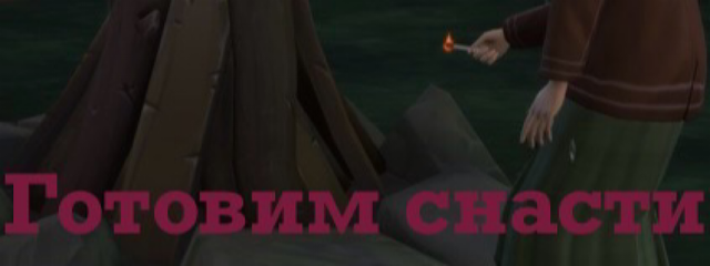 IMG-0458.png