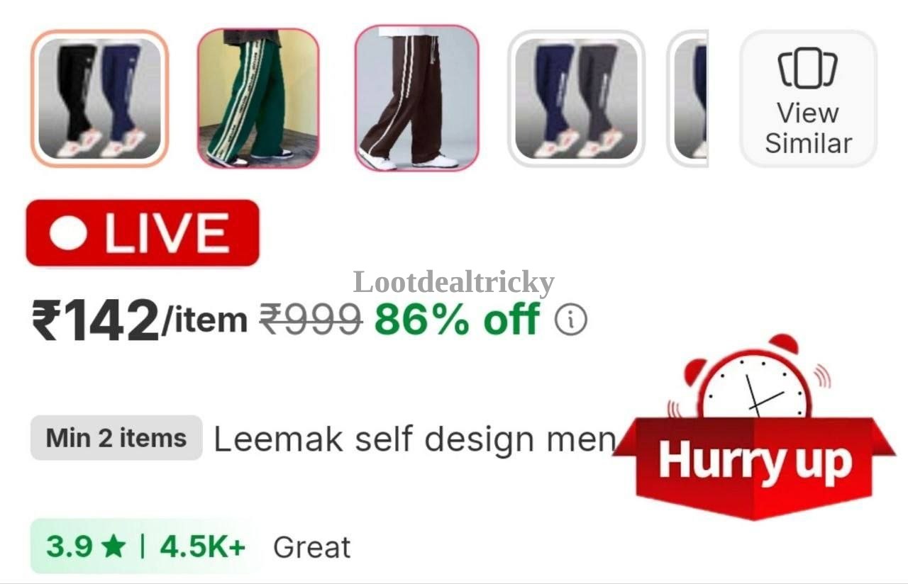 Men S Track – Just ₹142 | Limited Time Loot Offer