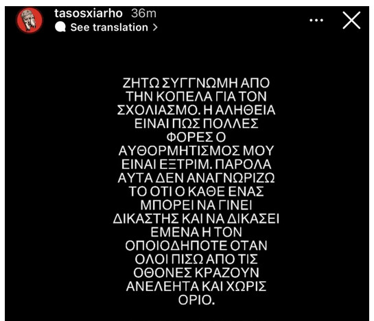 2021-11-01-101824