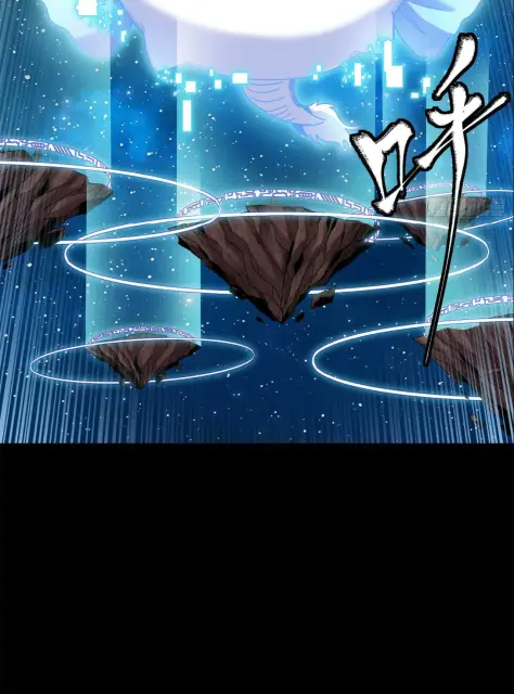 star-137-47