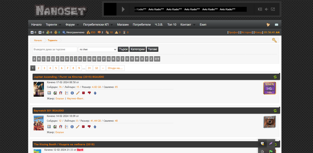 Screenshot-2