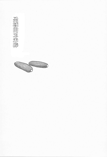 0016