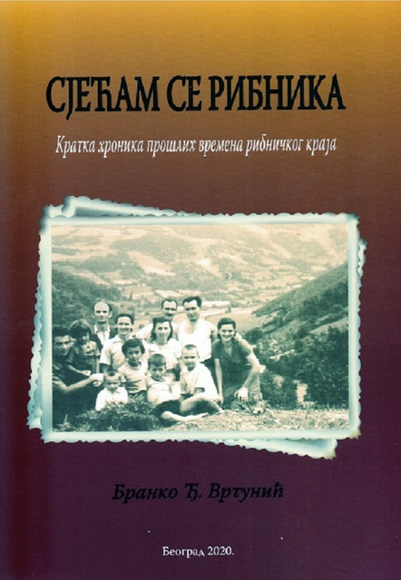 Sje-am-se-Ribnika-kolor-2