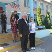 IMG-6233