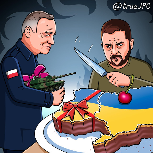 Металлолом в обмен на территории