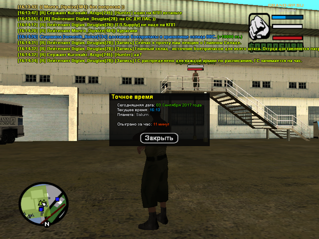 sa mp 015.png