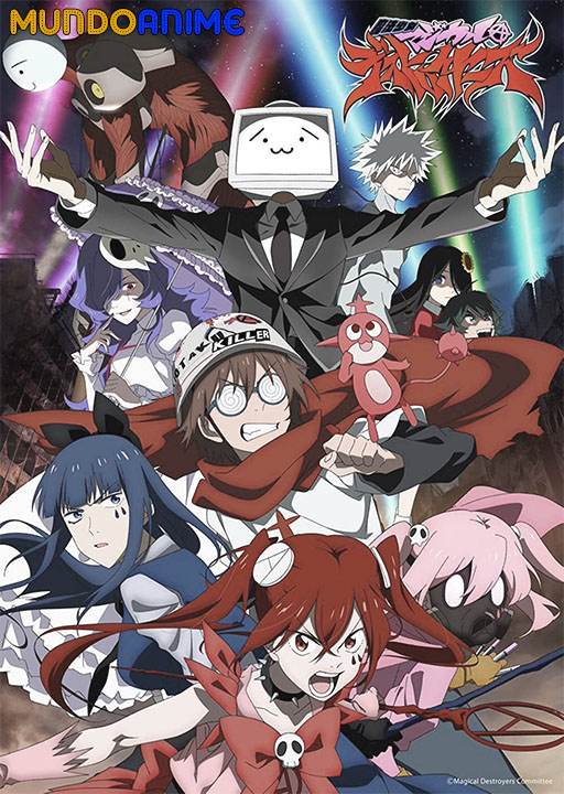 Mahou Shoujo Magical Destroyers