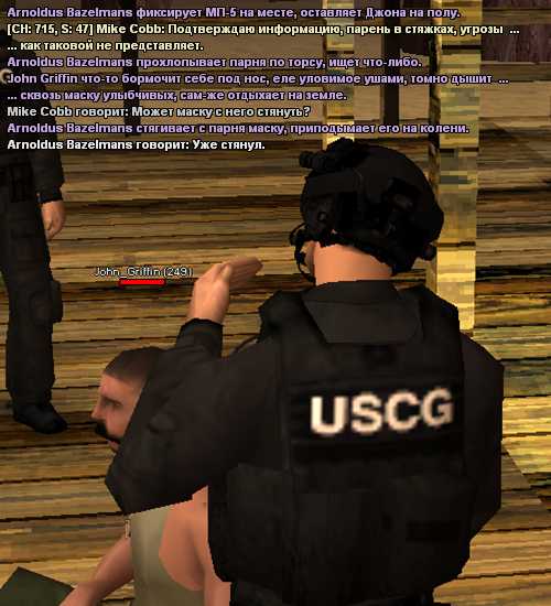 uscg17.png