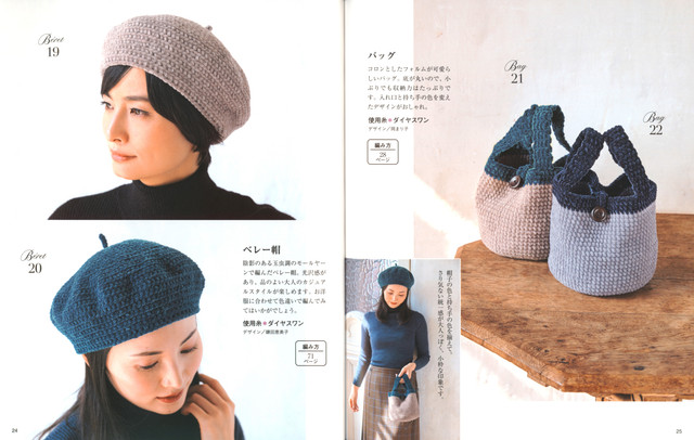 0014