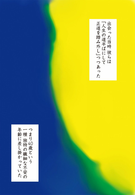 DLRAW-NET-00007