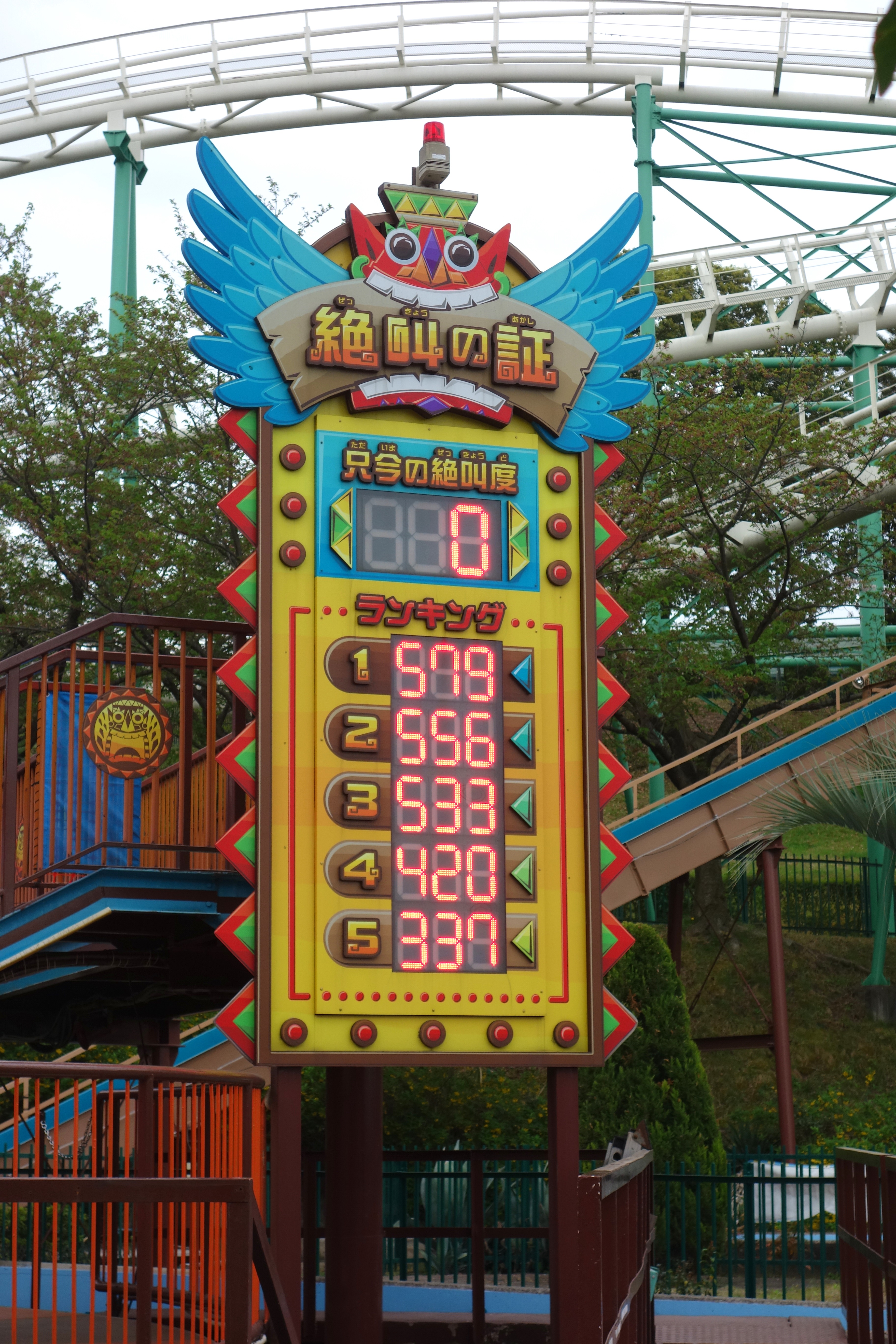 DSC10094
