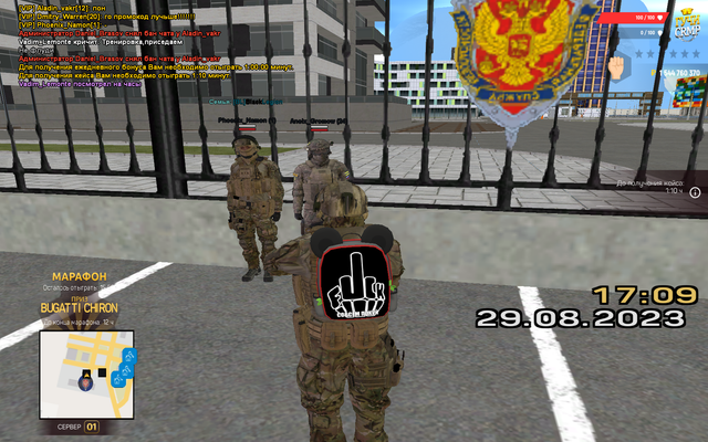 gcrmp-001.png