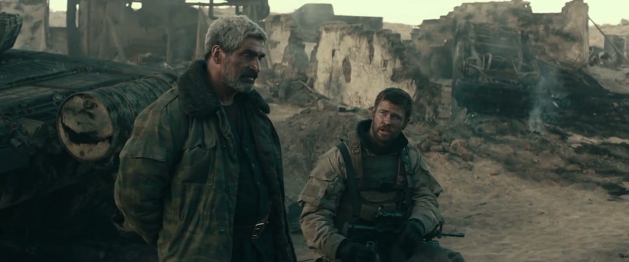 12 Strong Screenshot