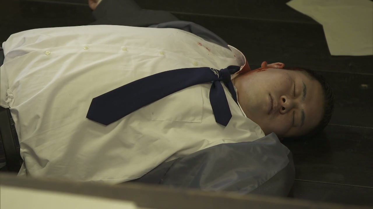 The Files of Young Kindaichi Screenshot
