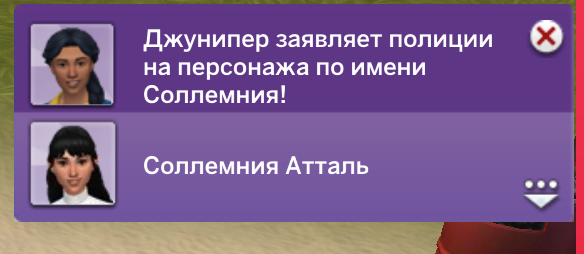 2026-08-01-20-40-45.png