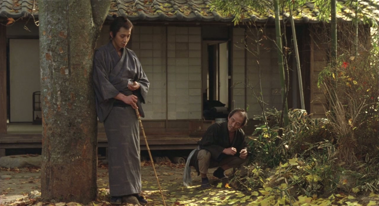 Love and Honor Screenshot