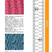 Page-00126