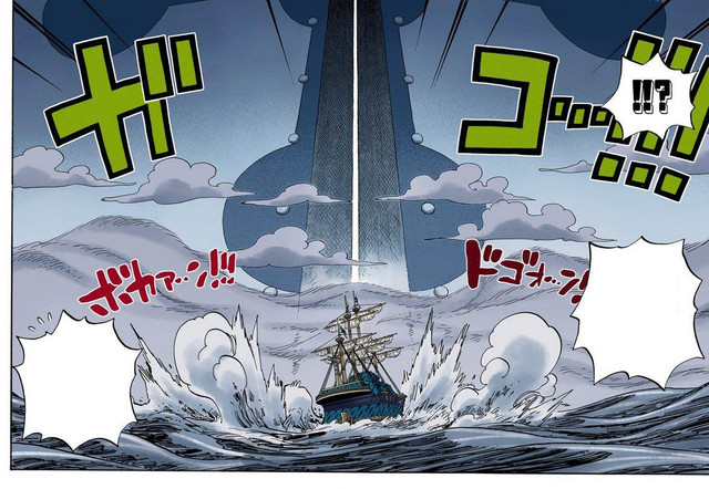 548