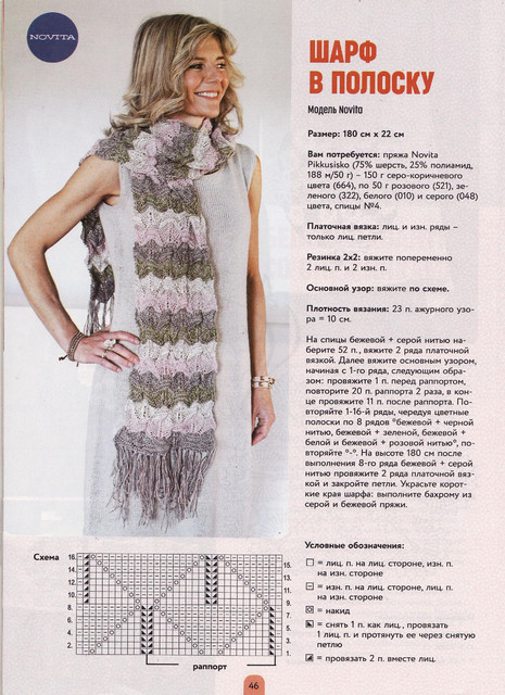 Page-00046