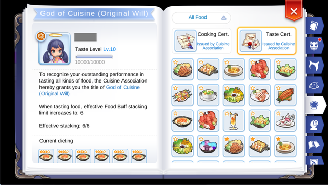 Taste-lvl-10.png