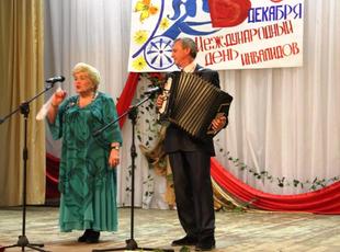 IMG-2235