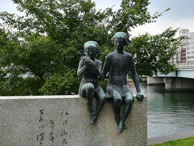 sdr