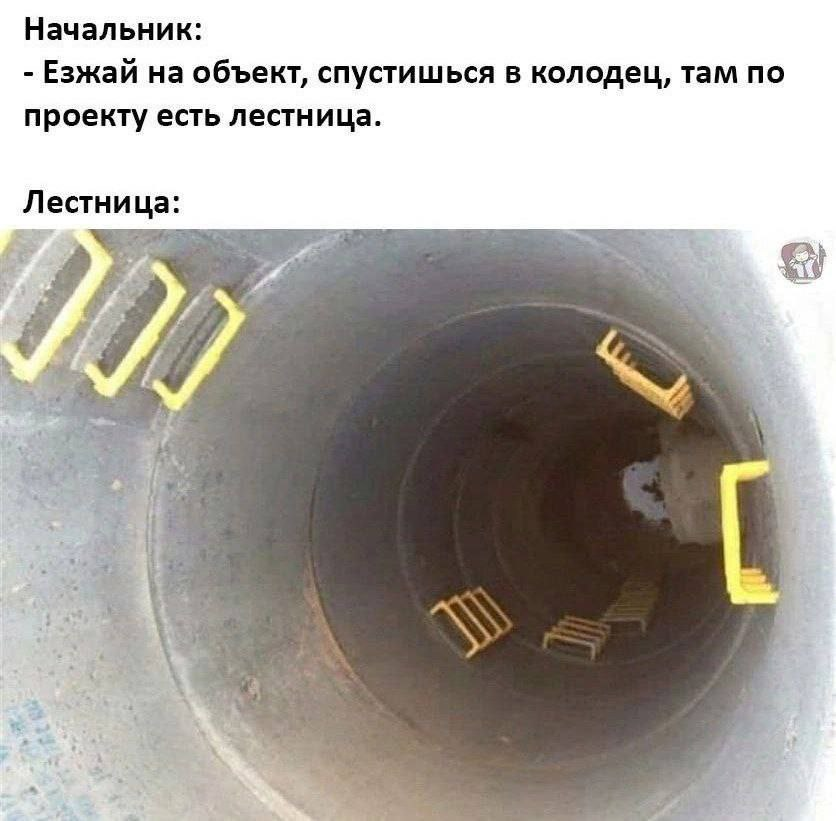 file-Df-UKOW.png